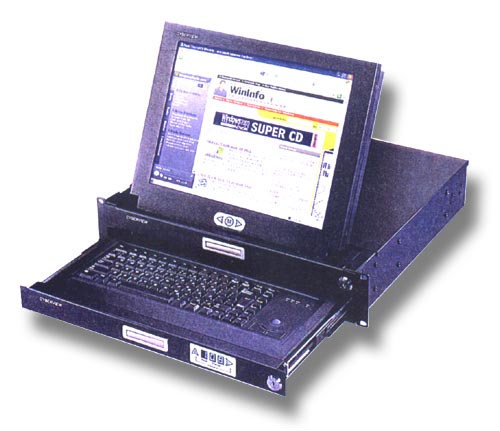rack mount lcd monitor