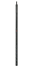 APC AP7563 (L21-20P ) Basic Rack PDU